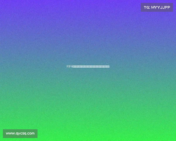 FIFA抽奖世界杯全景揭秘幸运抽签与强队命运交织的热血盛宴 FIFA抽奖世界杯全景揭秘幸运抽签与强队命运交织的热血盛宴