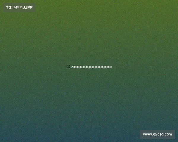 FIFA世界杯足球网简笔画创意设计教程与绘制灵感展示图解分享 FIFA世界杯足球网简笔画创意设计教程与绘制灵感展示图解分享